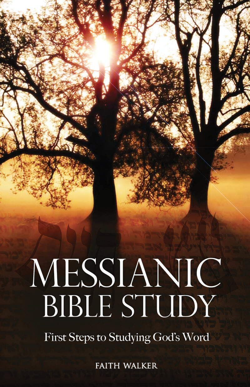 Messianic Bible Study