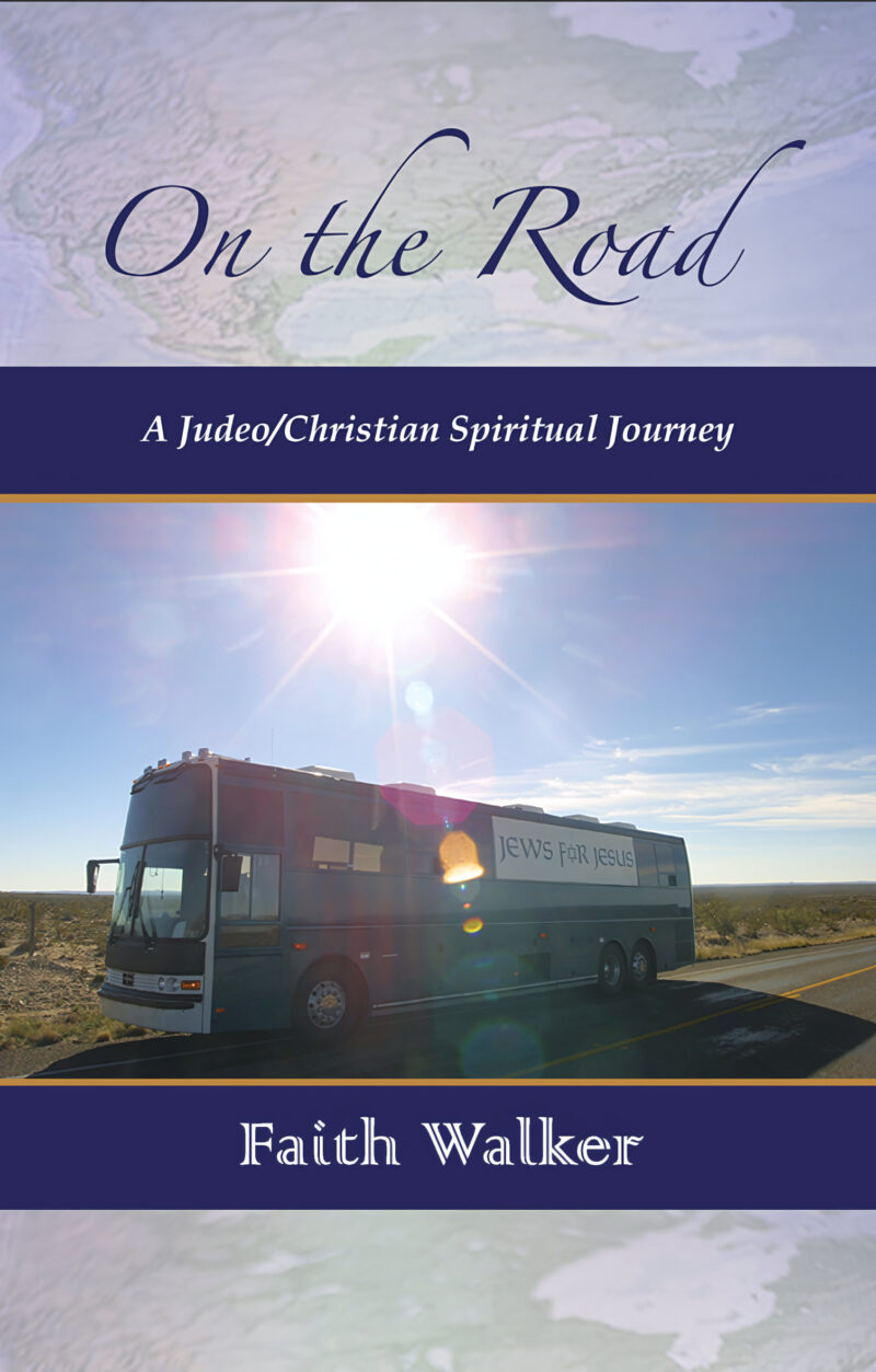 On The Road